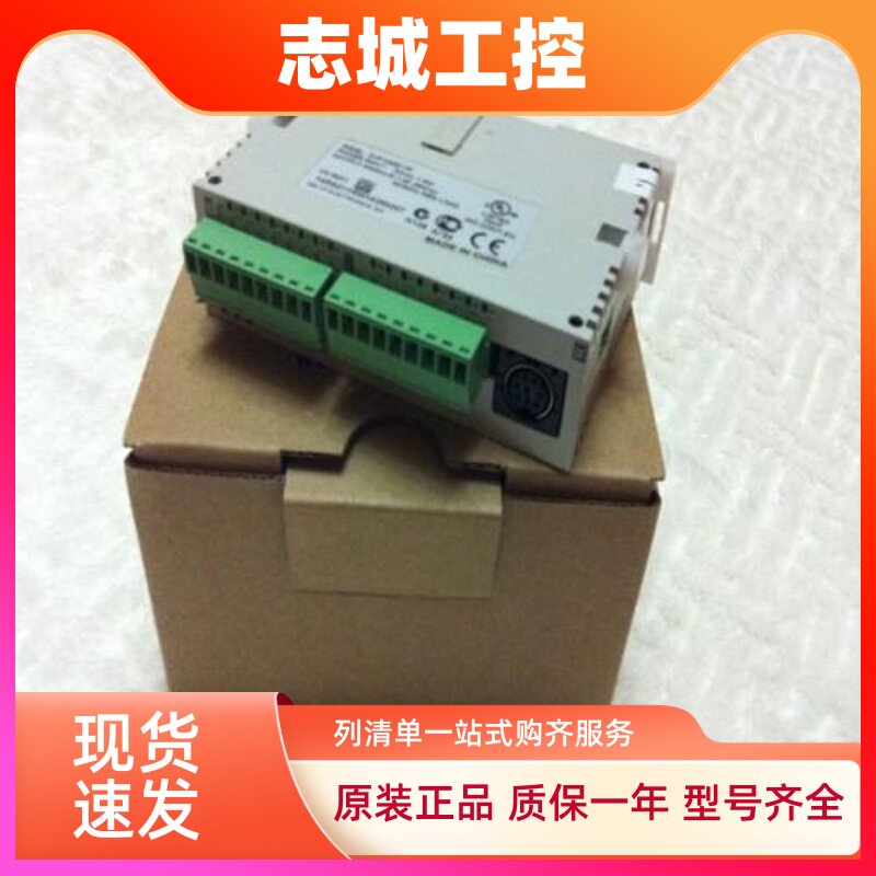 台达DVP08SM11N DVP08SN11R DVP08SN11T DVP08SP11R DVP08SP11T