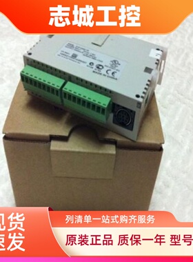 台达DVP08SM11N DVP08SN11R DVP08SN11T DVP08SP11R DVP08SP11T