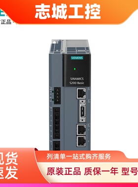 全新西门子S200 PN驱动器6SL5610/5510-1BB10/11-1/2/4/8/0AF0