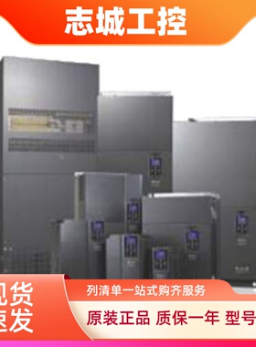 台达变频器 DELTA变频器C2000系列 VFD185C23A