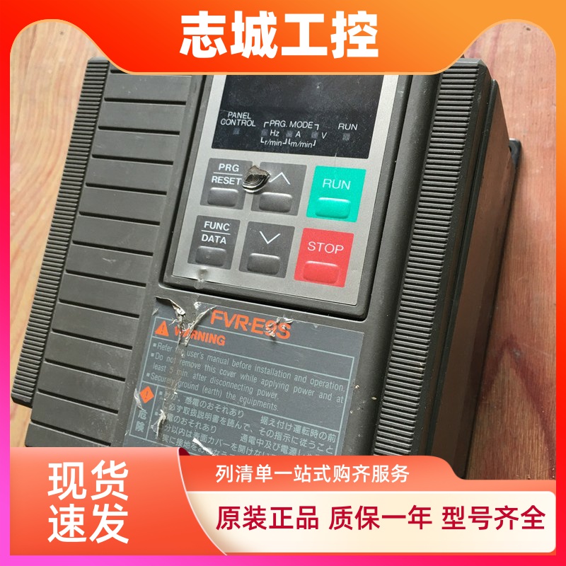 富士变频器E9S系列FVR0.75E9S-4JE 380v 0.75kw拆机功能包好