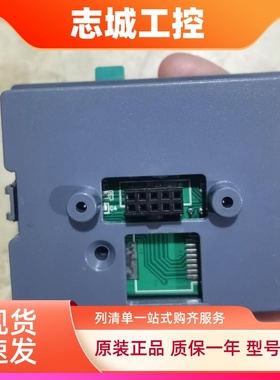 ROBINCON罗宾康变频器调速面板A900变频器面板  操作显示器原装