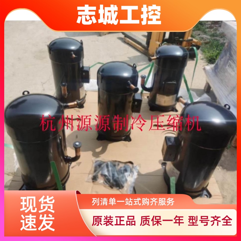 JT300D-TY1L JT335D-TY1L 315 JT300D-TYE压缩机JT224A-YE JT280A