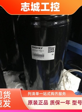 SH295UV-C8DU2A SH336MV SH300 SH325UV SH310UV全新日立2P压缩机