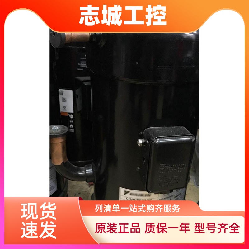 JT300D-Y1L JT315D JT335D-Y1L JT300D-TY1L空气能中央空调压缩机