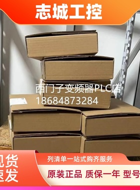 全新原装西门子工控机电源模块A5E42873963 100-240V AC/150W现货