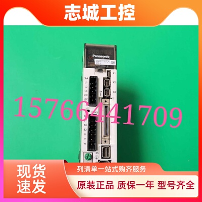 松下驱动器MADHT1507/MADHT1507E/MADHT1507CA1 MADKT1507E