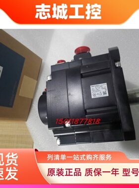 销售全新三菱伺服电机HF-SP121BJK,质保一年国内包邮