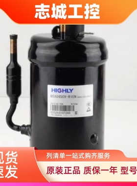 BSA645DT-R1EN BSA418CV-R1ANW适用于日立海立除湿机用压缩机配件