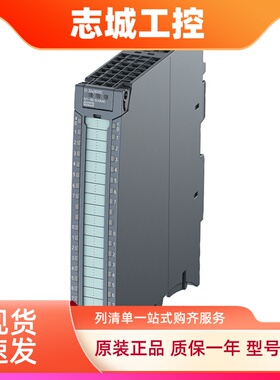 1518F-4 PN/DP西门子1500CPU模块6ES7 518-4AP/4FP00-0AB0-O 7518