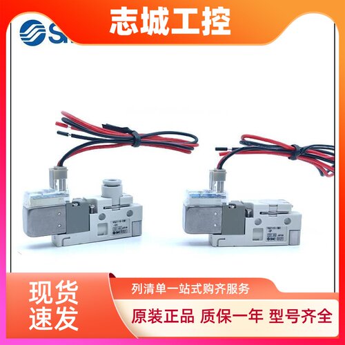 SMC电磁阀VQZ115R-5G1-C6 VQZ115R-5MB1/5LOB1/5MOB1-PR-CP-C4-C6
