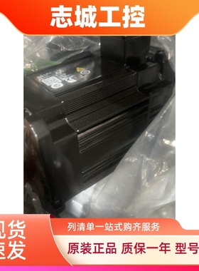 安川YASKWA 电机   SGM7A-25A7A61 SGM7A-15A7A6C SGM7A-15AFA2C