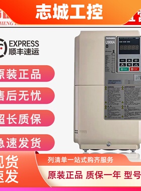 安川L1000A电梯变频器CIMR-LB4A0024FAC 0031 0018FAB015全新原装