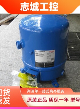 MT18JA4BVE MT22JC4AVE MTZ28JE4AVE原装丹佛斯美优乐中低温冷库