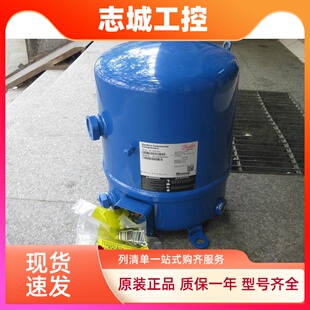MT18JA4BVE MT22JC4AVE MTZ28JE4AVE原装丹佛斯美优乐中低温冷库