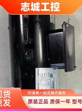 变频空调制冷压缩机G601DLV-90DTG/G401DL-64DTG/G501DL-83DTG