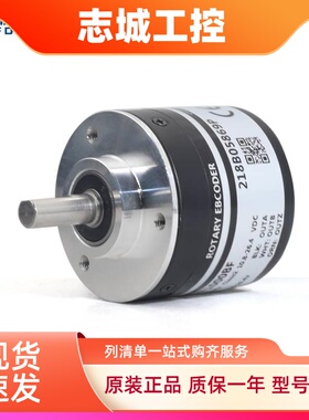 TRD-2T1000BF旋转编码器电机 2T360V 2T1024A 2T2000B AB VH脉冲