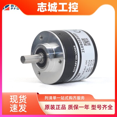 TRD-2T1000BF旋转编码器电机 2T360V 2T1024A 2T2000B AB VH脉冲