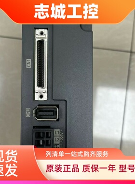 SDC-040A2-M SM3-M04030SCB SMT-H04030TCH-H0士林伺服电机原装