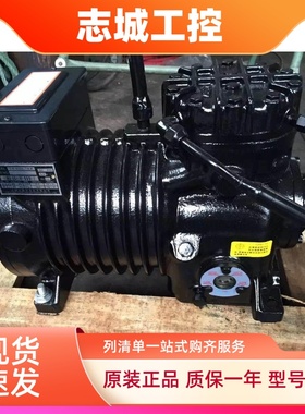3DSS-1500-TFD下线翻新15P匹美国谷轮半封闭低温冷库活塞压缩机