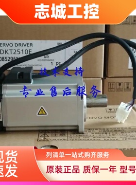 松下MSMJ022G1U/MHMD022G1U MSMD042G1V/G1C/P1U/P1S/P1C 议价