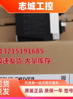 松下伺服电机MHMF/MSMF042L1U2M/022L/082L/5AZL/012LU2M/L1V2M