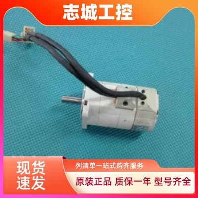 伺服电机 松下A系MSMA022A1A 功能完好有保质热卖中