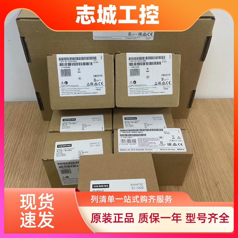 西门子V90伺服电机 1FL6032-2AF21-1AA1/1FL6034/1FL6042-2AF21