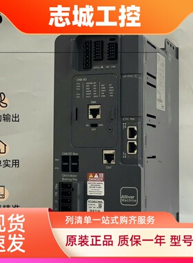 施耐德变频器ATV340U22N4E U30N4E U40N4E U55N4E U75N4E