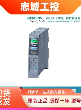 1513R-1PN西门子1500CPU模块6ES7513-1AL02/1RL00/1RM/1AM03-0AB0