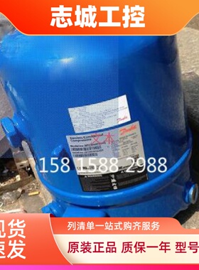 原装适用空调制冷压缩机MT18 MTZ18JA4BVE. MT22JC4AVE MT36 MT40