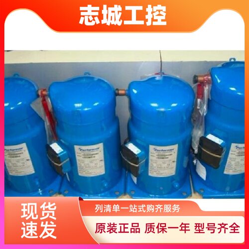 中央空调冷库制冷压缩机SZ/SM124A4ALB适用/SM125S4RC/SM148T4VC
