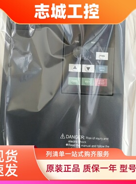 ZONCN众辰H3000变频器H3400A0D75 1D5 2D2 3D7 5D5 7D5 11K 15K