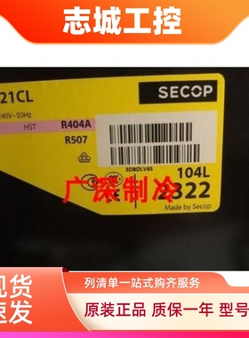 全新SC21CL SC15CM SC15D SC18CM SC10C SC12D SC18G丹佛斯思科普