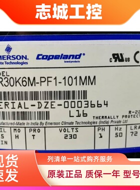 CR24K6M-TFD-102 CR30K6M-PF1-101MM谷轮压缩机42 CR36K6M-PFZ 37