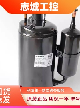 原装变频空调制冷压缩机/SD122CV-H3AU/SD140UV-H6AUN适用于格力