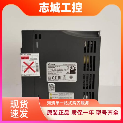 ECMA-C20401-C20604RS-0807RS-E21310RS/1315/E21320SS/F11830SS