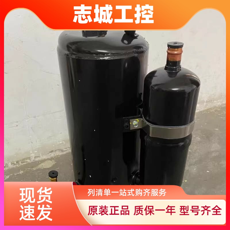 原装热水器热泵压缩机TE680SC3Q9RKA  TE848RC3Q9JK.TE638RC3Q9RK