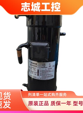 原装变频空调压缩机JT200B-NFYE@K/JT200B-BY1L@K/JT160BETYE@N