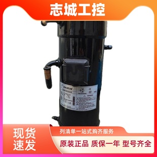 BY1L@K 原装 JT200B NFYE@K JT160BETYE@N 变频空调压缩机JT200B