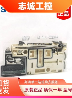 VVQ1000-10A-1 VVQC2000-1A-D-S-C4-C6-C8 VVQC1000-1A-D-S-C4-C6