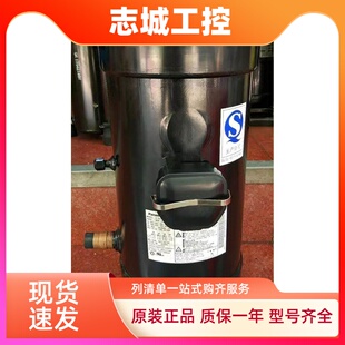 SC753H8H SCN903H8H SC603H8H空调热泵压缩机 SC903H8H