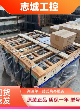 JBA055DAA JBB055DAA 原装全新LG变频多联机中央空调压缩机售后用