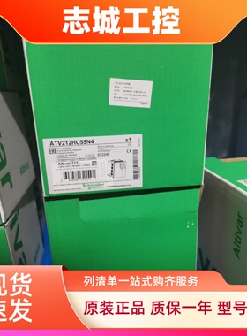 施耐德塑壳断路器C10N3TM100/C16N3TM125/C16N3TM160/C25N3M250