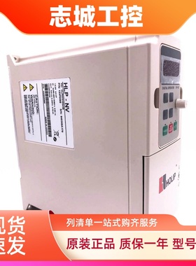 全新原装海利普变频器HLPNV0D7543A/B 380V 0.75KW  质保18个月