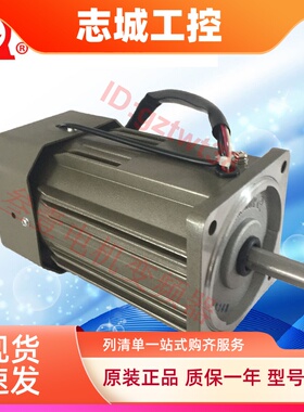 台湾TL东力电机5RK 5IK90A-C S2 S3 CB S2B东历圆轴电机M590-002