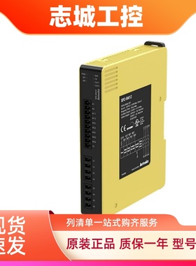SFC-R212 韩国AUTONICS奥托尼克斯 安全控制器继电器  SFC-R412