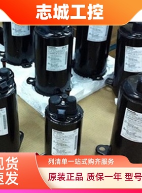 2KV196N7AA05 原装松下多联机变频压缩机 60HZ 125V 3～ R22