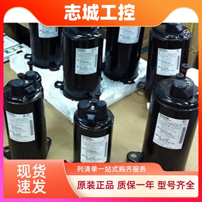 2KV196N7AA05 原装松下多联机变频压缩机 60HZ 125V 3～ R22