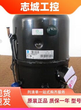 TFH4524F TFH4524Z FH4528F TFH4531Z/E  原装进口泰康冷库压缩机
